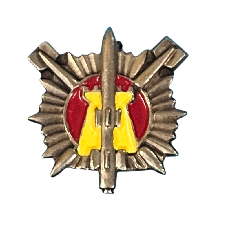 נדיר ולא מצוי - סיכת יחס"פ גירסה ראשונה, בהמשך שונה שם היחידה ליהל"ם(יחידת הנדסה למשימות 