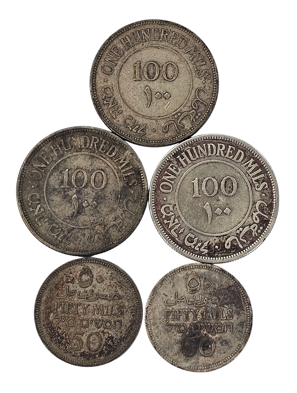 חמישיית מטבעות המנדט, שלישיה בערכים של 100 מיל וזוג בערכים של 50 מיל, בחלקם מצבים מצוינים 