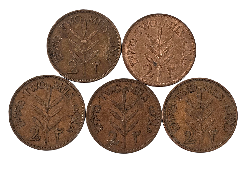 סט מטבעות שתי מיל המנדט, כל השנים, מצבים שונים.