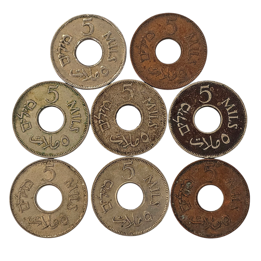 סט מטבעות המנדט, חמש מיל, כל השנים, מצבים שונים.