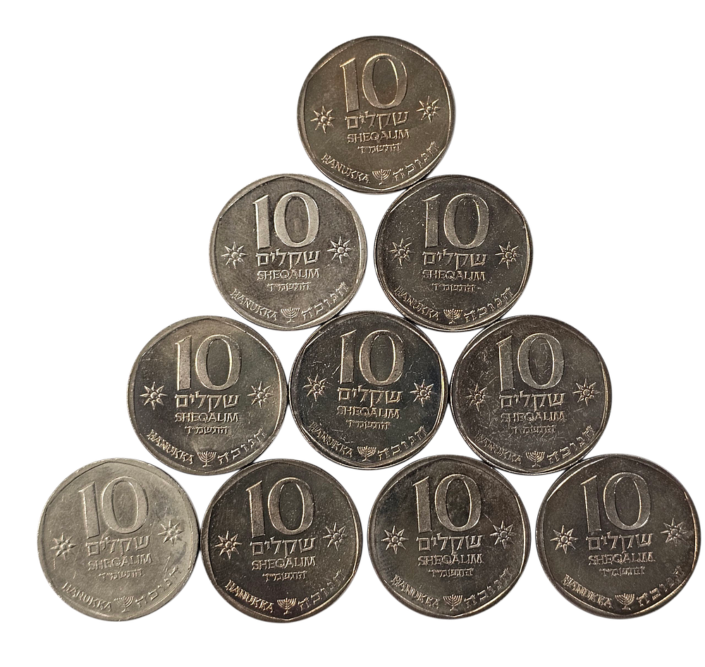 חנוכה – עשרה מטבעות עשרה שקלים מצבים מצוינים .