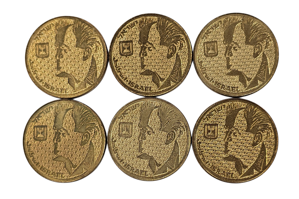 שישיית מטבעות 50 שקלים דמות בן גוריון.