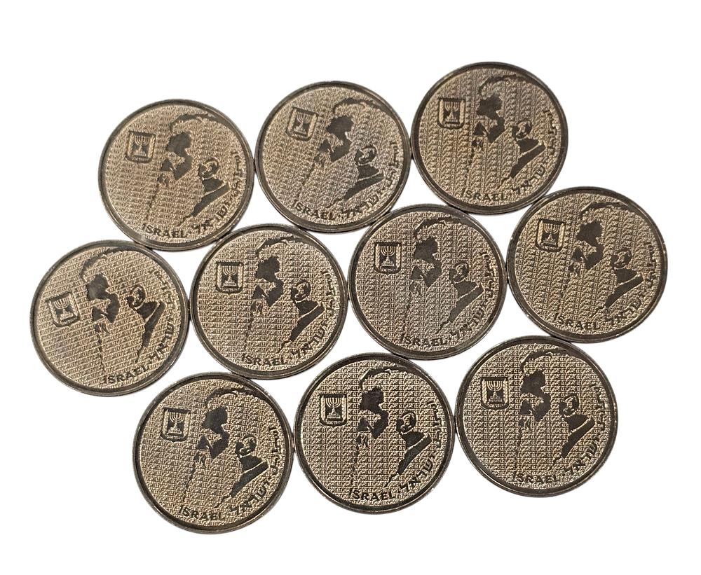 בנימין זאב הרצל - 10 מטבעות 10 שקלים בדמות חוזה המדינה מצבים מצוינים.