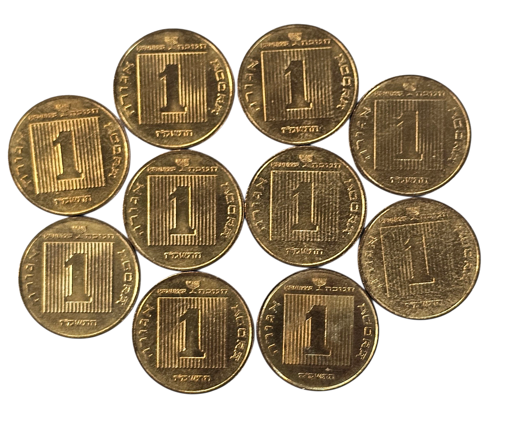 חנוכה - 10 מטבעות אגורה מצבים מצוינים.