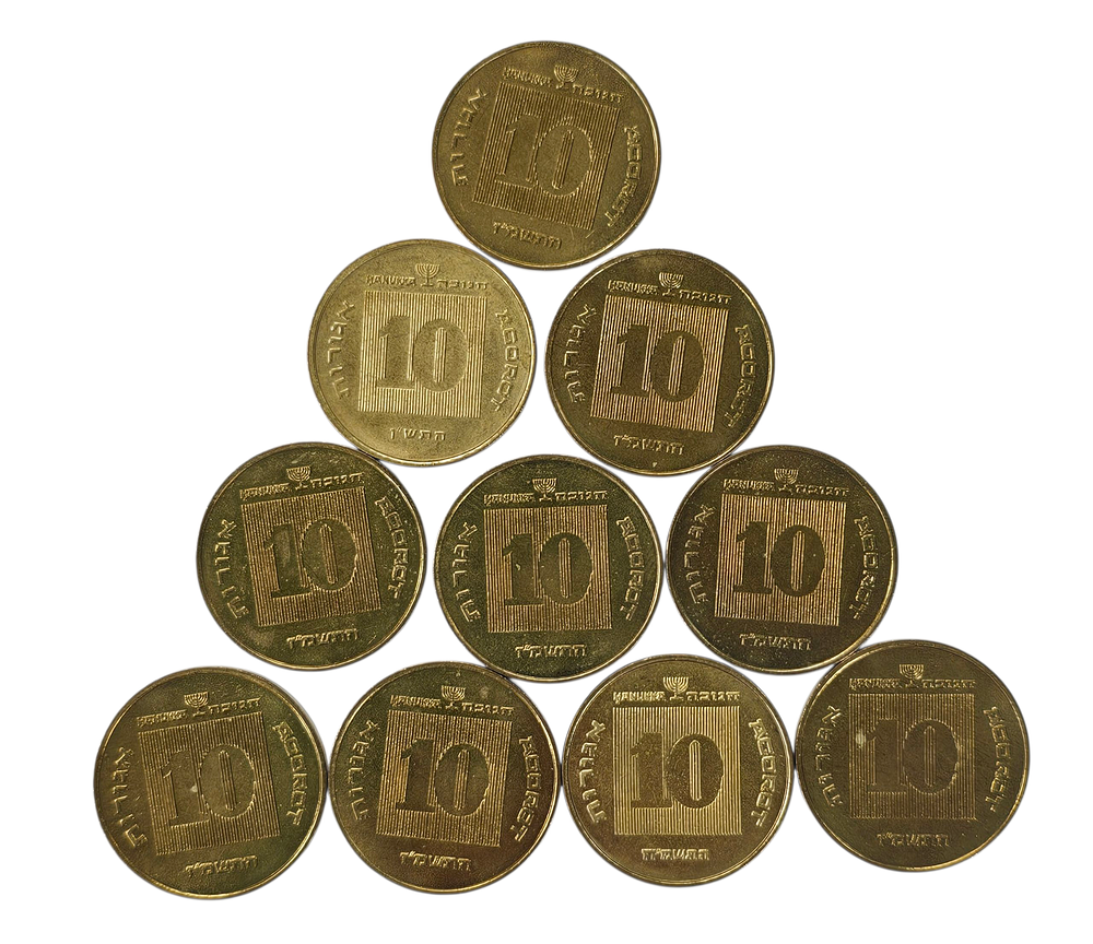 חנוכה - 10 מטבעות 10 אגורות מצבים מצוינים.