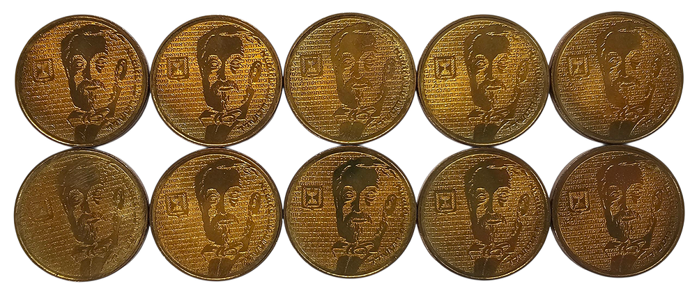 רוטשילד - 10 מטבעות חצי שקל בדמות רוטשילד מצבים מצוינים.