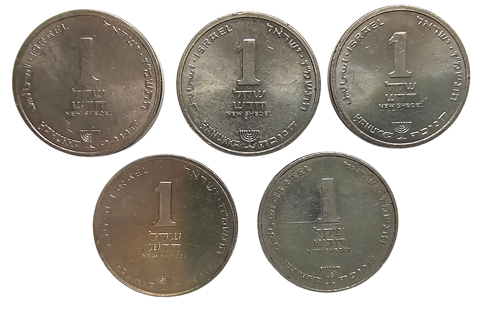 חנוכה - 5 מטבעות שקל מצבים מצוינים.