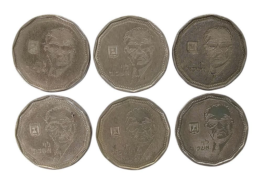 לוי אשכול - 6 מטבעות 5 ש"ח בדמות לוי אשכול.