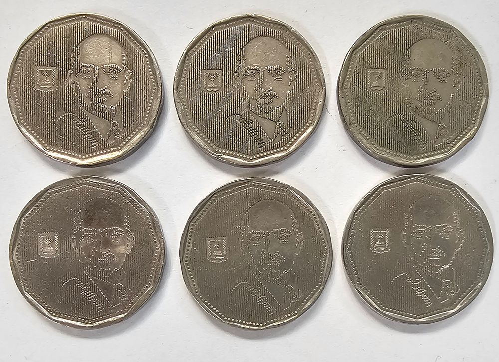 חיים וייצמן - 6 מטבעות 5 ש"ח בדמות חיים וייצמן.
