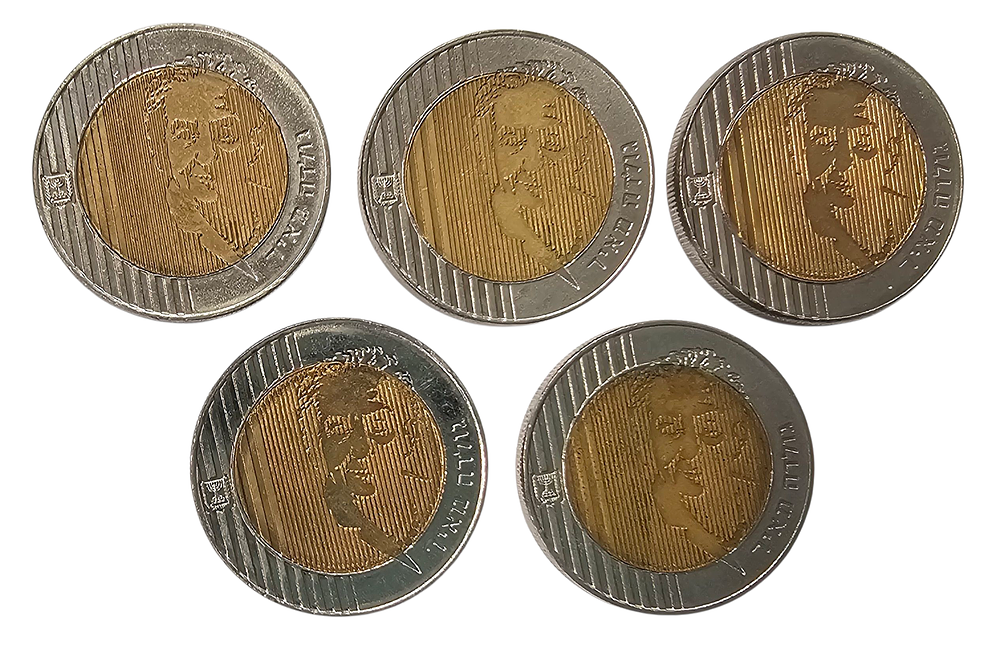 גולדה מאיר - 6 מטבעות 10 ש"ח בדמות גולדה מאיר.