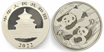 מדליית פנדה כסף טהור, פנדה 2022, 30.1 גרם.