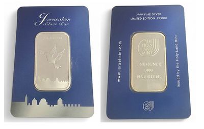 ישראל- אונקיית כסף "ירושלים", במשקל 1 אונקיה טוהר 999.