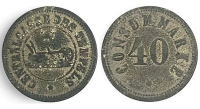 פלשתינה א"י אסימון טמפלרים בעריך 40 פארה משנת 1880-1917, עשוי אבץ מצופה ניקל, 2.4 גרם. 
