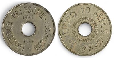 טעות בהטבעה - פלשתינה עשר מיל 1941 - פגם בחירור מרכזי. 
מטבע מתקופת המנדט הבריטי בארץ ישראל 