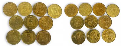 10 מטבעות 5 אגורות עם חנוכיות, מצבים טובים.