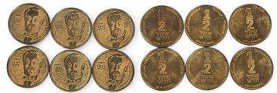 שישיית מטבעות חצי שקל עם דמותו של רוטשילד, מצבים טובים.