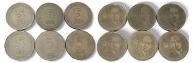 שישיית מטבעות חמישה שקלים חיים וייצמן.