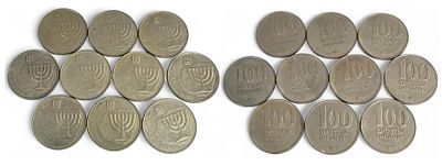 עשיריית מטבעות מאה שקלים עם חנוכיה - מצבים מעולים.