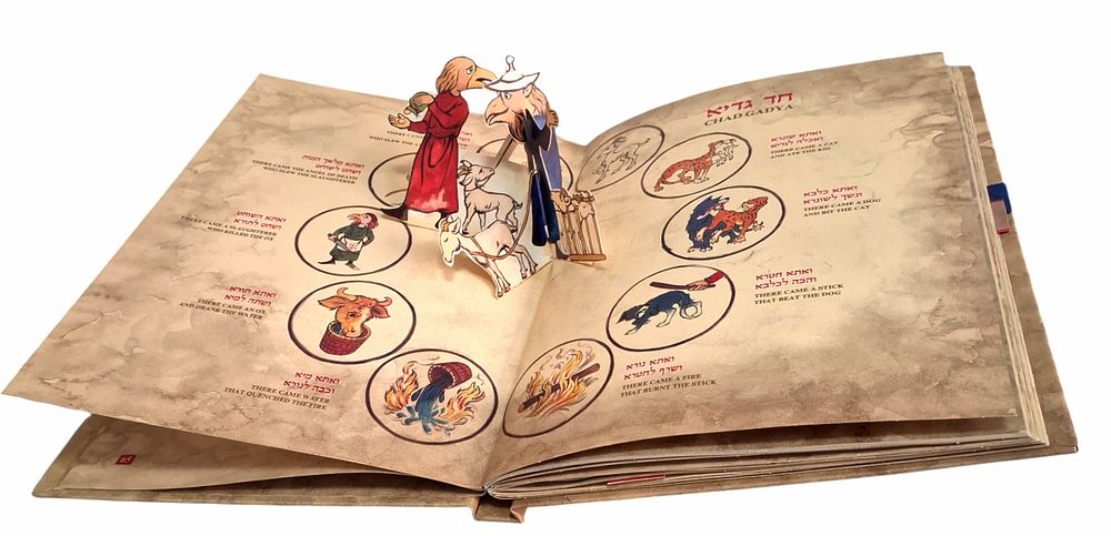 The Haggada of Passover: With Pop-Up Spreads. 
Hardcover. 
Hebrew and English. 
65 