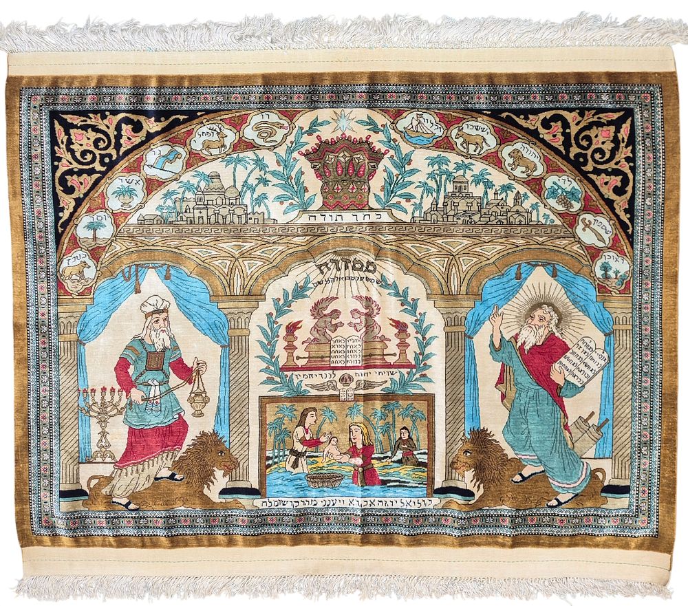 Rare Isfahan wall hanging rug, high knot density with biblical references and images including 