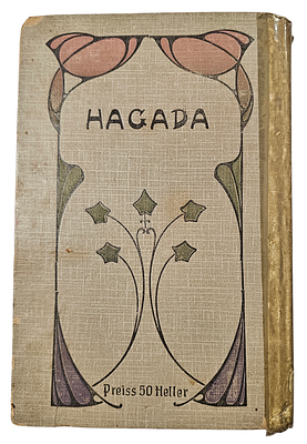 הגדה של פסח נדירה עם תרגום לגרמנית, שפורסמה בוינה בסביבות שנת 1908. ההגדה היא דוגמה לספרות 