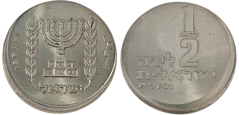 טעות בהטבעה - מטבע חצי לירה ישראלית, מוטבע בחסר. 
שנת 1978. 
משקל ומידות :6.7 גרם, קוטר 