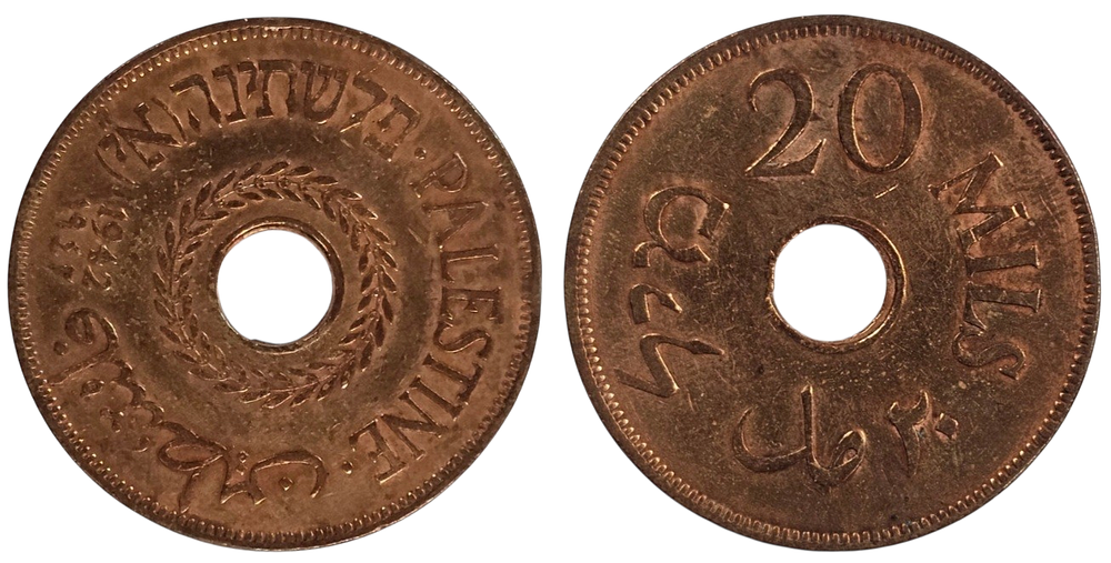 מטבע 20 מיל, במצב XF משנת 1942 עשוי נחושת. 
משקל ומידות :.11.3 גרם, קוטר 30.5 מ"מ.