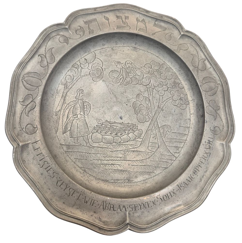 Fascinating and curious piece of Judaica. 
Seder plate (Passover), made of pewter. 