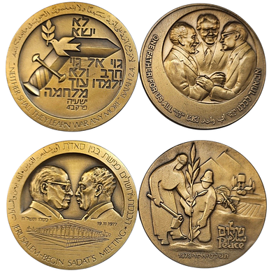 סט של 2 מדליות ברונזה, הסכמי השלום (בגין, סאדאת, קרטר) ומדליה שמנציחה את הביקור בירושלים . 