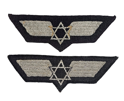 ***נדיר - זוג כנפי טייס אל על מוקדמות, רקומות בוריציות שונות, של הטייס יונתן אטקס (1935 – 2024) 