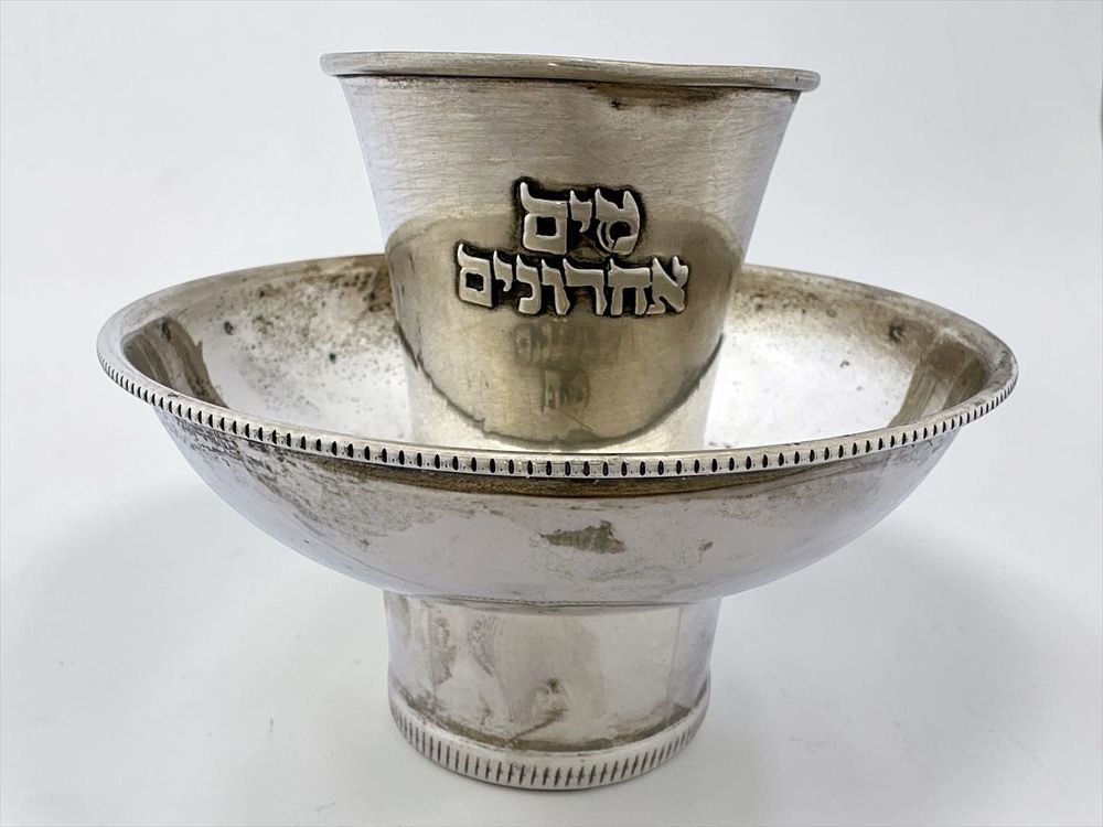 Silver "Mayim Aharonim" (water cup for washing fingers after meal), made of sterling silver. 