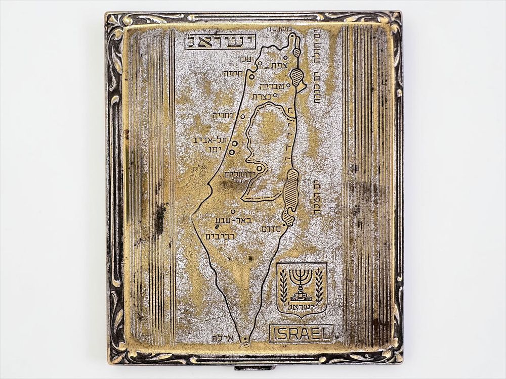 Cigarette case with map of Israel, pre 1967, with Hebrew writing (and the word Israel in 