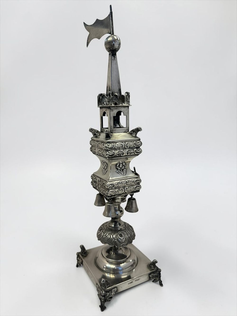 Sterling silver spice tower, by "Asher", with embossing and soldering. The spice tower holds 