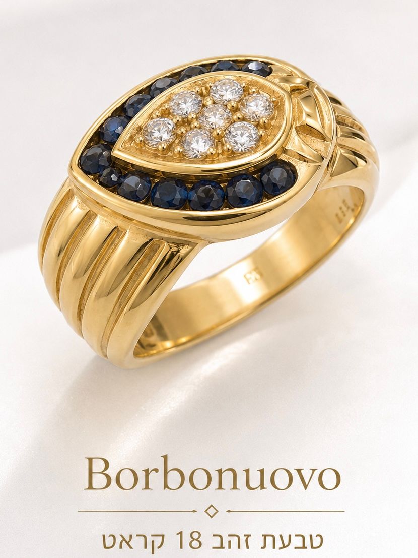 Borbonuovo, 18k gold ring embellished with diamonds and sapphires. 
Size: Israeli: 17 / 