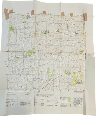 שמור - מפה ישראלית מ1952 על פי מפה מימי המנדט 1945, כפר קרע (כפר קארי), שהיא עיר ערבית במחוז 
