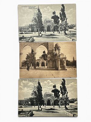 שלישיית גלויות צילום היסטוריות – הר הבית וירושלים (ראשית המאה ה-20). 
אל אקצא. 
שלהי 
