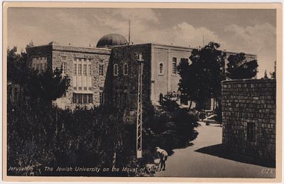 גלוית האוניברסיטה העברית על הר הצופים, ירושלים - THE ORIENTAL COMMERCIAL BUREAU PORT SAUD 