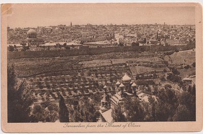 גלויה מוקדמת – ירושלים מהר הזיתים גלויה פנורמית המציגה את העיר העתיקה בירושלים וסביבותיה כפי 