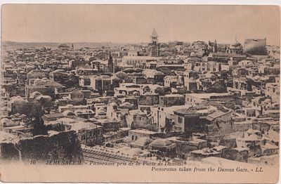 גלויה פנורמית מוקדמת של הר הזיתים, בהוצאת Levy et Neurdein R&eacute;unis/ 
ירושלים גלויה מצולמת 