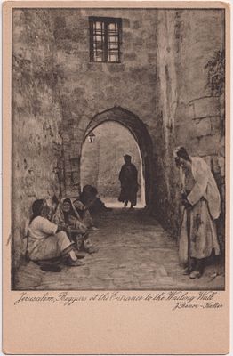 גלויה אמנותית – עניים בכניסה לכותל המערבי. 
יעקב בנאור 
בנאור קלטר 