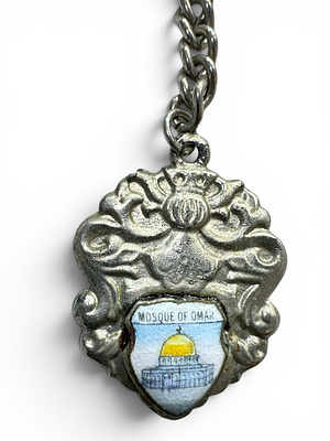 הר הבית - MOSQUE OF OMAR עשוי אמייל - מחזיק מפתחות וינטאג' – מזכרת מירושלים (שנות ה-60/70)על 