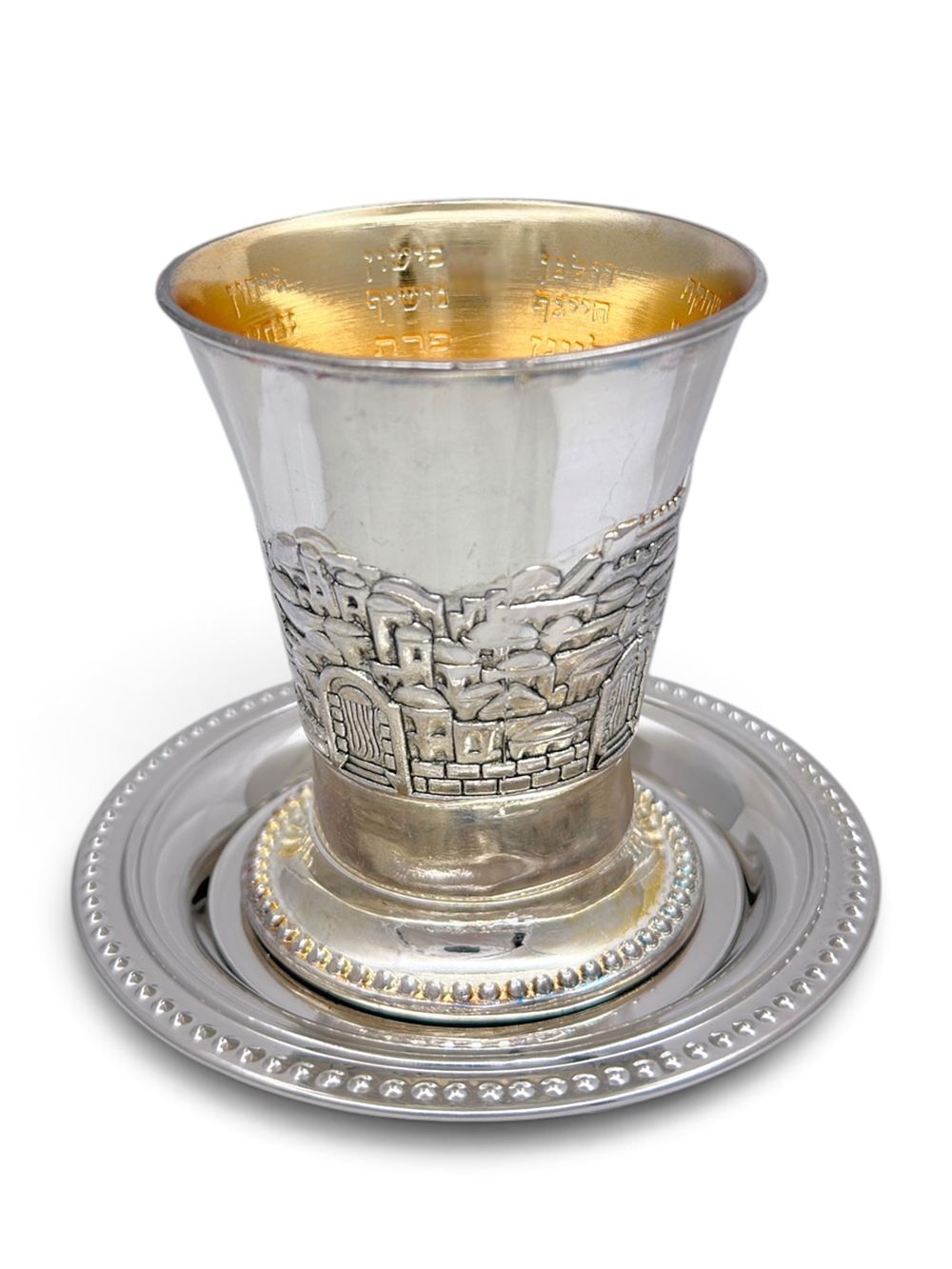 "Rivers" Kiddush cup featuring a Jerusalem motif based on Kabbalistic and mystical traditions 