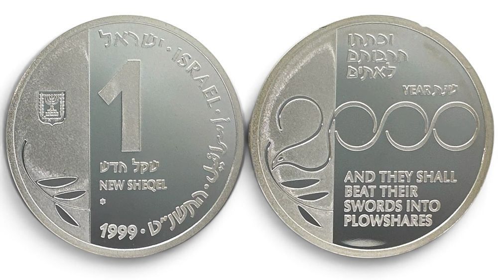 מטבע כסף 925 שנת 2000 - המילניום, סטנדרט. 
מידות: 3 ס״מ משקל: 14.4 גרם. 
מטבע מיוחד 