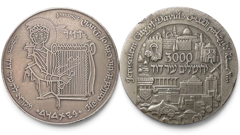 מדליית 3000 שנה ירושלים, עשויה כסף/999, 50.0 מ"מ, 60.3 גרם. 
3000 שנה לירושלים 
מדליה 