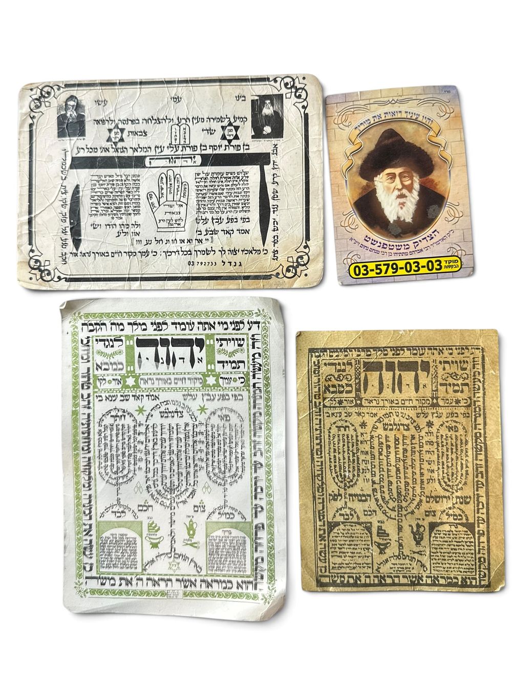 A collection of amulets for protection and safeguarding, for livelihood and success, for the 