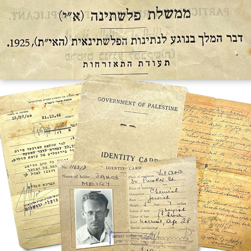 Important documents belonging to Captain Yaakov Hameiri (originally Yaakov Leib Serudek) of the 