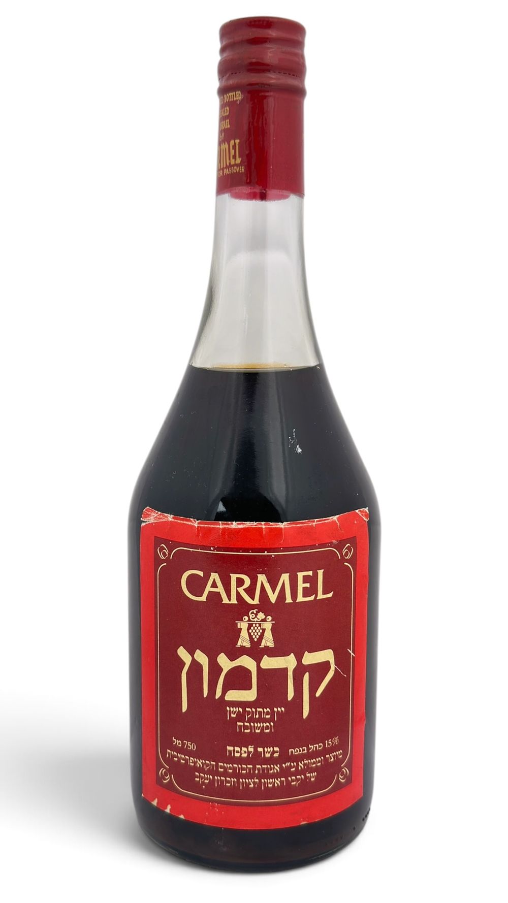 כרמל מזרחי - קדמון יין מתוק ישן ומשובח - שנות ה-80 או לפני- מצב טוב מאוד. איסוף מבית המכירות .