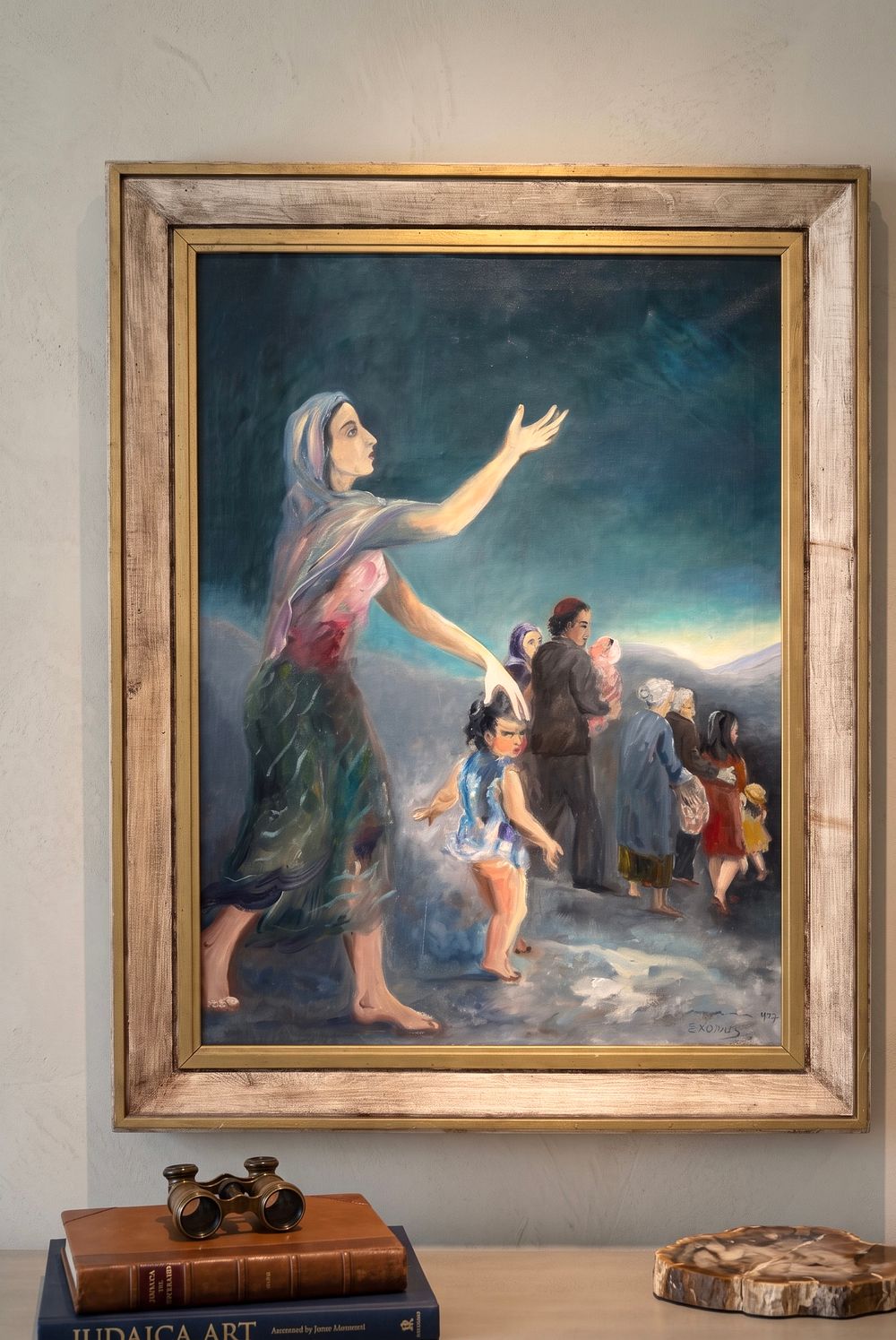 Exodus / The Departure from Egypt – Signed by an unidentified artist, 1967. Framed. Dimensions: 