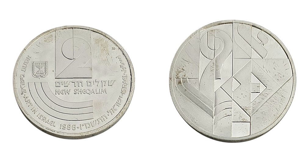 מטבע אומנות בישראל 2 שקלים, עשוי כסף 850. 
מידות: 3.7 ס״מ משקל: 28.8 גרם.