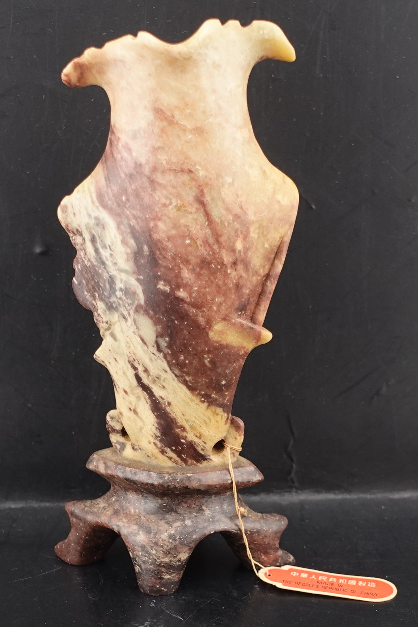 6 Inch Rare Chinese Soapstone Flower Vase Sculpture
